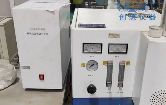 创想仪器HW2000型高频红外碳硫仪 /cxyq/20210114094117-FuZQn7IDClEP1zKIYk2CUiphocjL.jpg