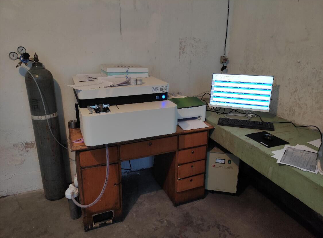 光谱仪安装现场图 /cxyq/20210118102246-FrvyDnuJA_GjLKfkfan-SiMk9dFf.jpg