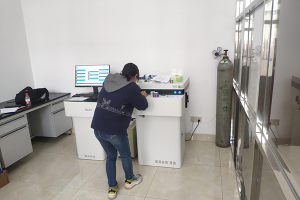 靖江玉盛特钢厂选择创想仪器光谱仪 /cxyq/20210519135445-Fsh-P0Yq2YZAtBNhgRjt16R0ctEO.jpg