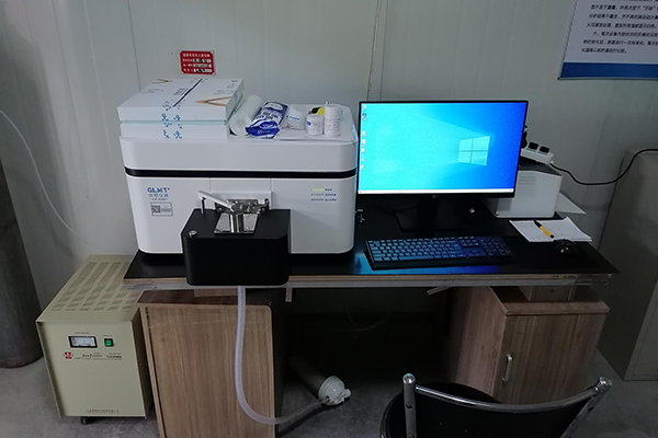 充氩型直读光谱仪 /cxyq/20210615153446-FuhzKXuyZCzVdBKQ1_w8niaZ3H2O.jpg