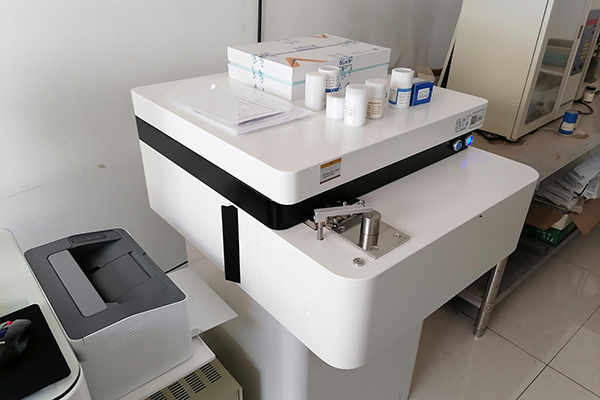 长青石油管件有限公司添置直读光谱仪 /cxyq/20220314162655-Fr64PGGTiLGdHYx9rUg2ThN_dxAD.jpg