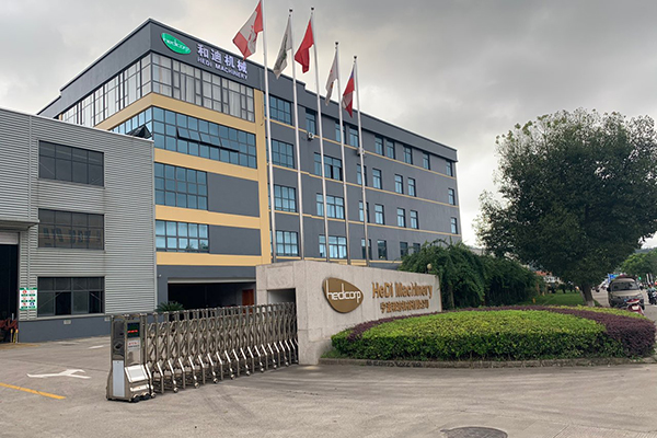 和迪机械选择创想仪器直读光谱仪 /cxyq/20220322155200-Fl0t9J2UCbE8_W4vk7kX6gQ0Jf9Q.jpg