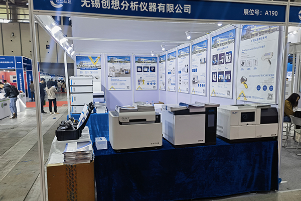 全领域检测矩阵 /cxyq/20250328095346-Fmhroath9cUF8jsmQJ87gxUeG9kj.jpg