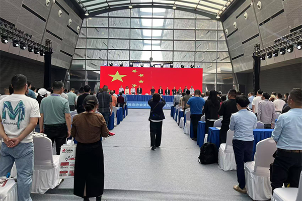 创想仪器参加湖南铸造年会 /cxyq/20250411153753-FgnXFjrQdMxZI3uocvZnspO7lVDH.jpg