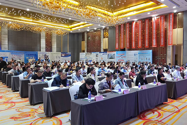 中国钙粉产业峰会 /cxyq/20250417151741-FrJ5BxoVFV6An3Y48J3HI9EKK9p2.jpg